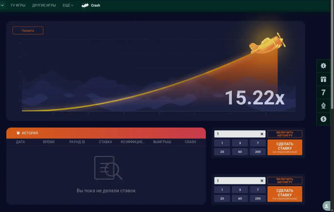 Интерфейс игрового зала казино Онион с множеством слотов